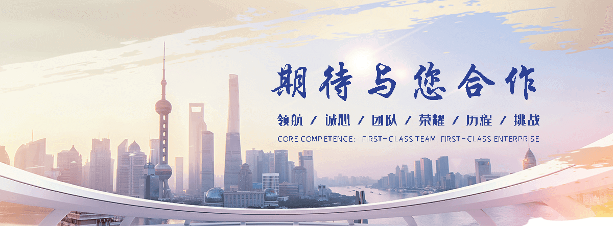 房山靠谱的易车铁公司